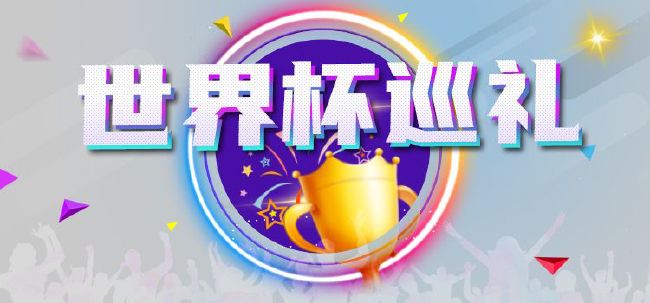 玖玖色资源