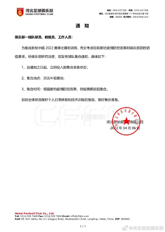 金甁梅电影
