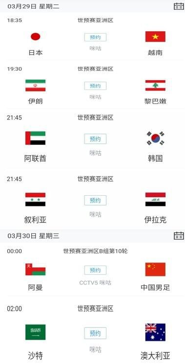 亚洲欧美国产日产综合不卡