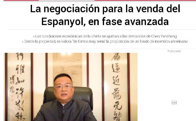 在线三级av
