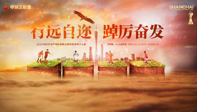 丝袜在线播放