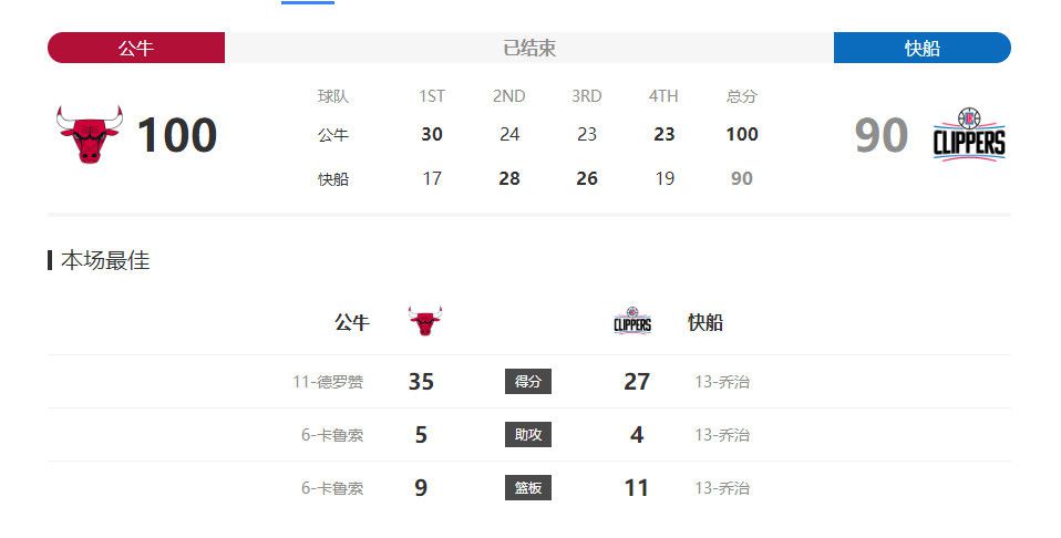 国产高清在线精品一区二区三区