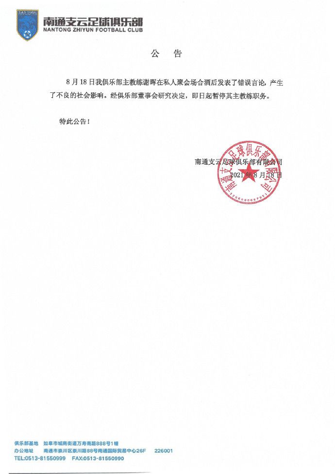 日本精品视频一区二区三区