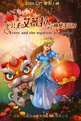91欧美精品成人综合在线观看
