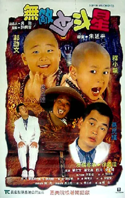 中文字幕国产亚洲