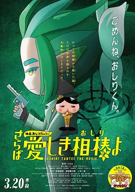 久久大香伊焦在人线免费