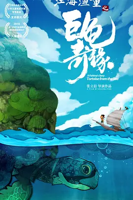 中文字幕一区二区三区在线不卡