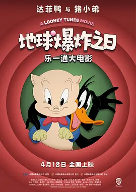 午夜两性网