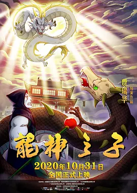 国模精品一区二区三区