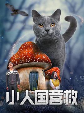 狠狠色狠狠色综合日日五