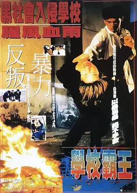 精品免费国产一区二区女