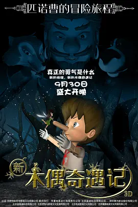 亚洲秘社一区二区三区图片