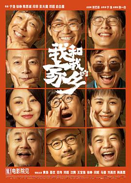 在线成人天天鲁夜啪视频