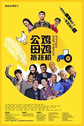 亚洲人免费短视频