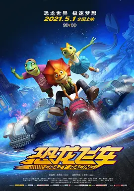 宅男噜66免费看网站