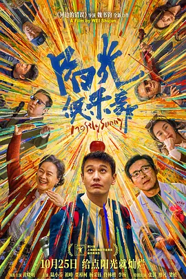 欧美精品在线免费