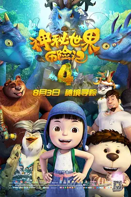 91视频免费观看