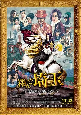 一本久道综合久久精品