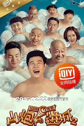 你懂的91在线