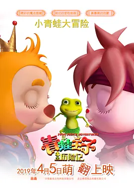 欧美 亚洲 中文字幕