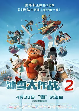 安阳一号