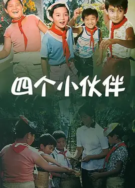 青草资源视频在线高清观看