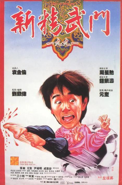 91福利在线免费观看