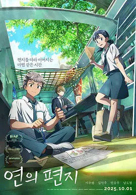 4455免费版在线看电视剧软件