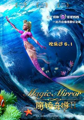 亚洲欧美中文字幕在线一区