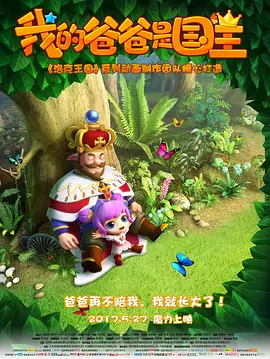 h视频在线免费播放