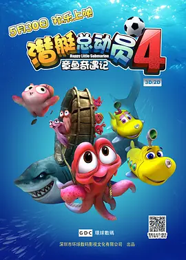 黄a大片