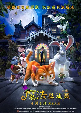 5773tv直播下载安装最新版本