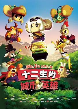 91精品国产高清一区二区三区蜜臀