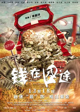 coolors官网中文版