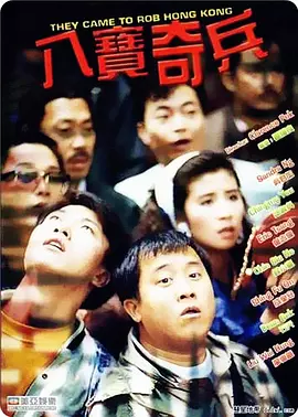 精品午夜视频