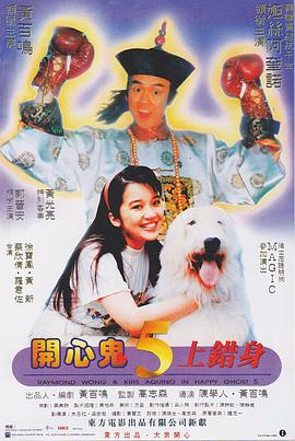 国产日产久久高清欧美一区
