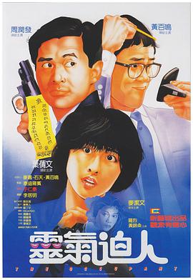 国产色窝
