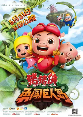 夸克免费观看电视剧