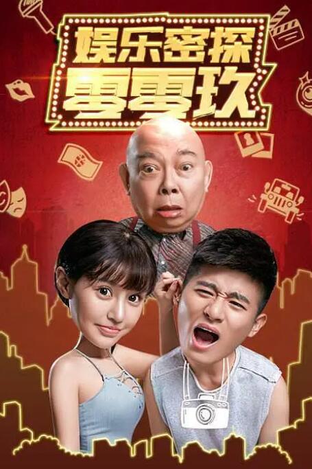 国产国产人免费视频成69大陆