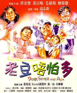 久久国产精品成人免费古装