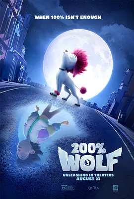 国产午夜在线观看视频