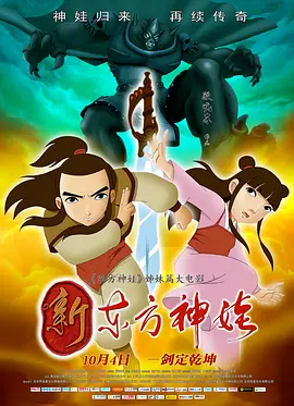 天天澡天天碰天天狠伊人五月