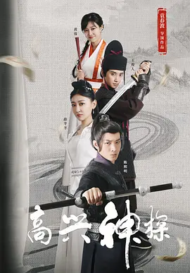 欧美视频一区二区专区