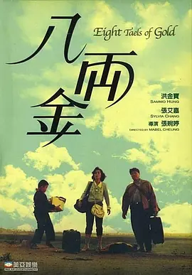 欧美极品福利视频在线播放