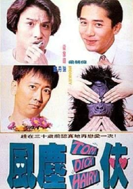 中文字幕免费观看视频