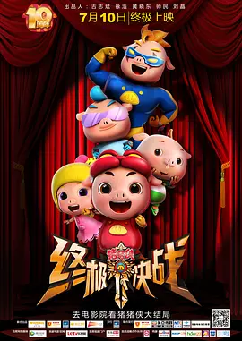 亚色成人