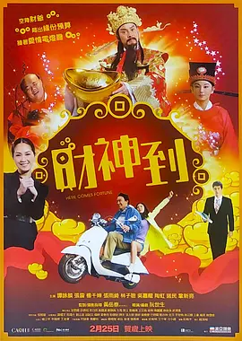 麻豆传媒视频在线观看免费