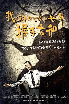 市来美保133部作品封面