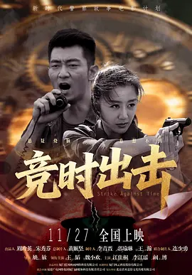 脱了内裤趴着光屁股