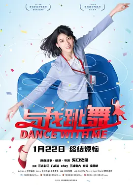 成人午夜在线观看